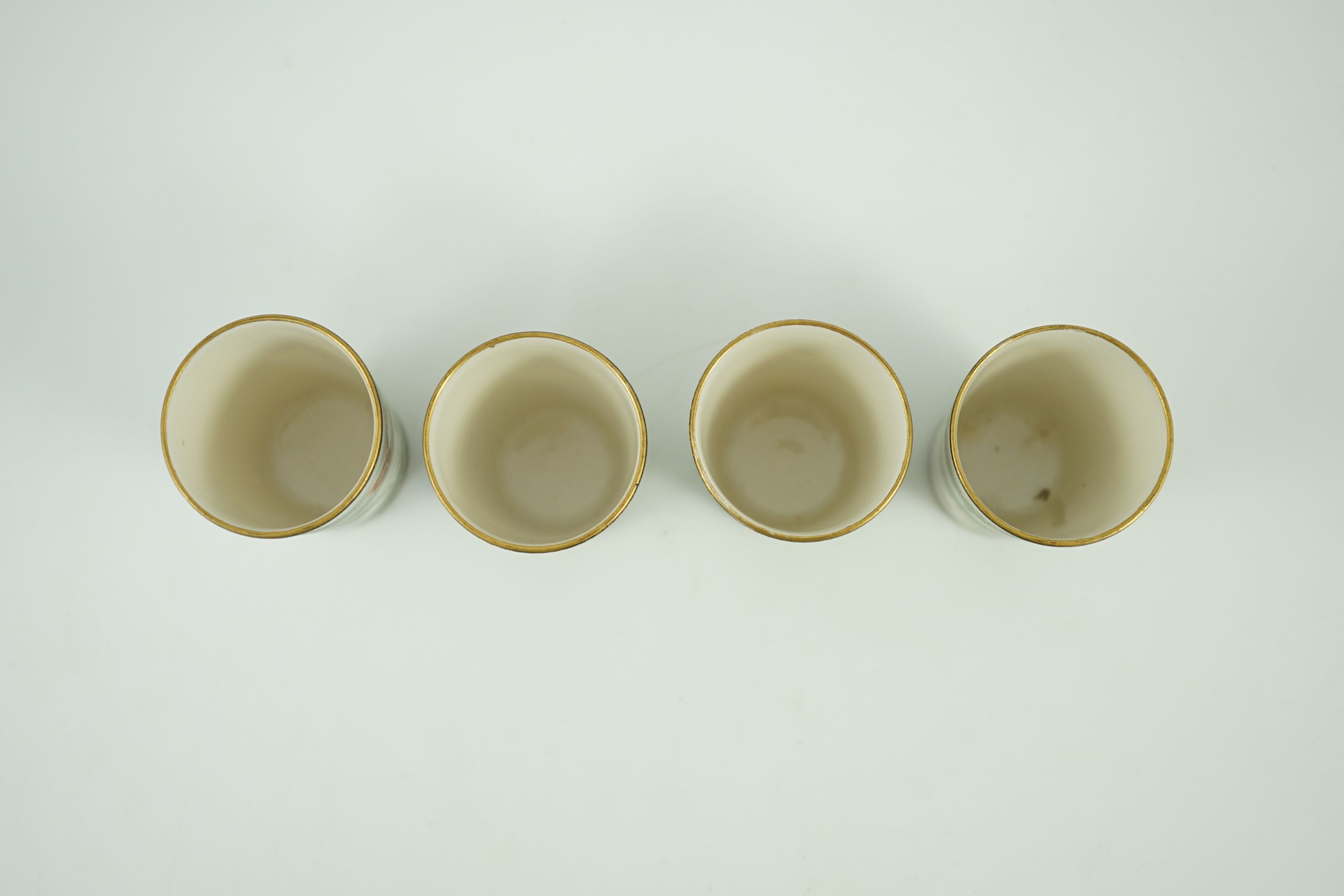 A set of four Japanese porcelain small cups, by Kinkozan, Meiji period, 6.2cm high